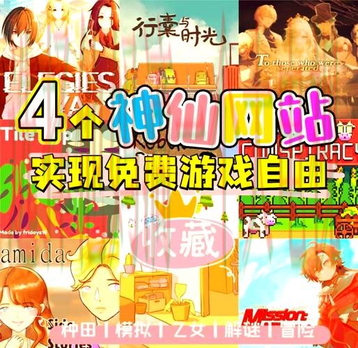 最新爱游戏官方网站入口 最新爱游戏官方网站入口