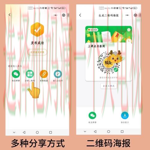 一步到位:获取开云娱乐登录链接指南 一步到位:获取开云娱乐登录链接指南