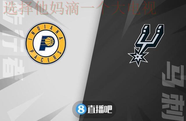 米乐体育APP苹果版官方下载