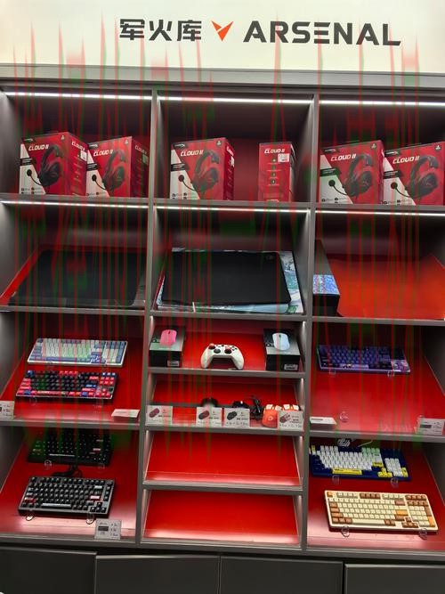 雷火电竞APP官网：畅享竞技新体验