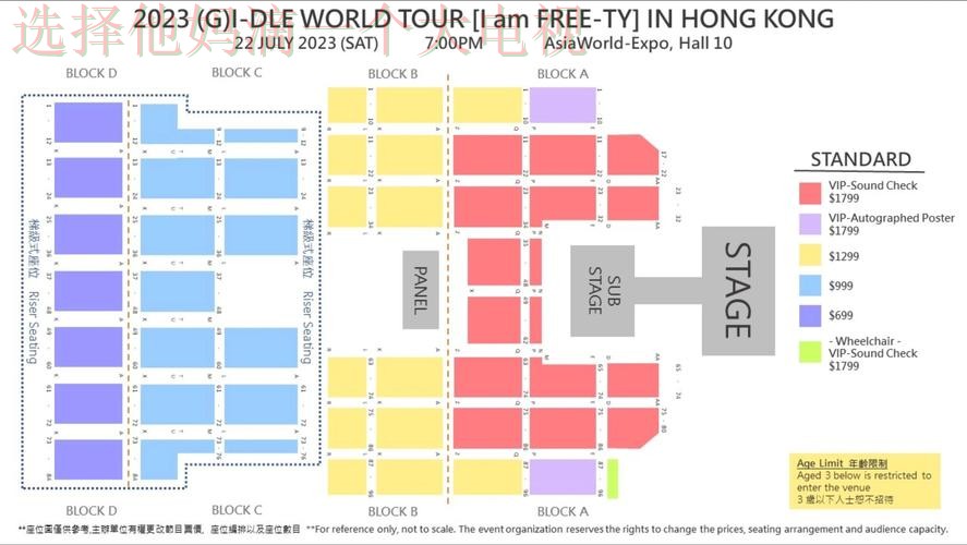 亚博综合版全方位解析 亚博综合版全方位解析